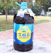 Nanjing Yuemings Lac Rapeseed Oil Fried Vegetables For Cake Burning Lobster Vegetable Oil Restaurant Cooking Oil 5L Liter * 4 Buckets Whole Boxes