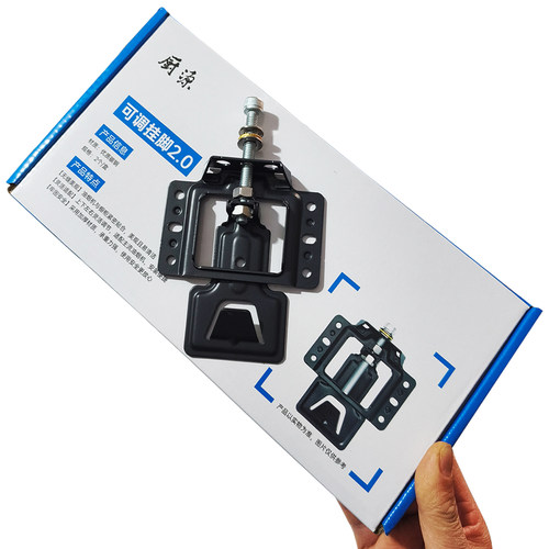 老板厨源油烟机升降挂钩可调节浮动挂板上下调节器挂片可调节挂架 - 图3