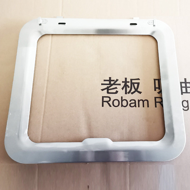 适用老板抽油烟机密封条8215H/8830/8229S/8231GS油槽漏油环配件,淘宝优惠券,粉丝福利购,淘宝优惠卷