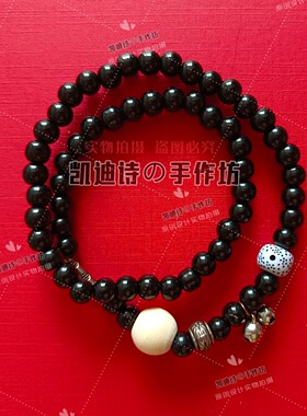 买三送一/包邮 原创设计中国风菩提根新中式仿黑曜石双圈小众手串