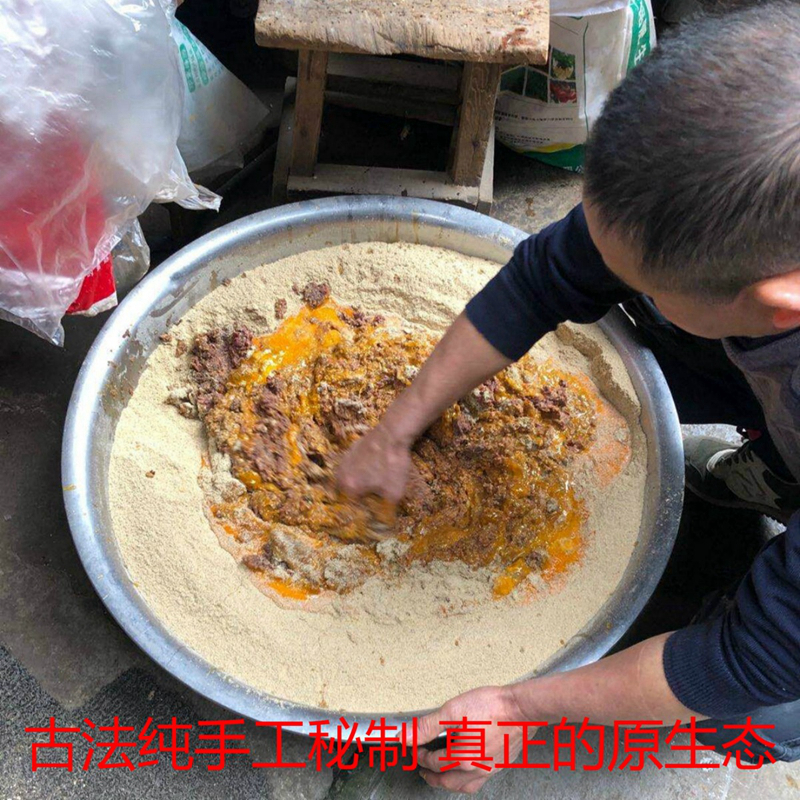 白子画精品手工画眉斗鸟提性饲料昆虫打口专用鸟食收身上力壮膘王-图0