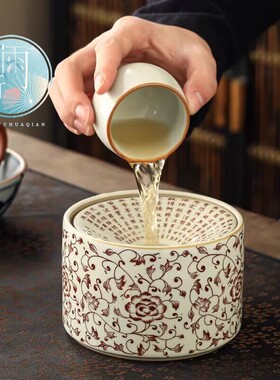 汝窑般若心经烟灰缸防飞灰茶洗陶瓷茶水茶渣缸水盂杯家用茶具配件