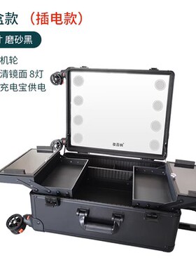 纹绣拉杆箱外出工具箱专业