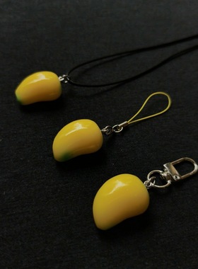 创意仿真个性水果芒果挂饰树脂女