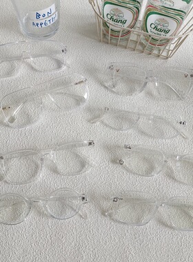 透明色系痞帅蹦迪男街拍太阳眼镜