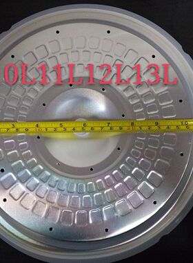 适用红双喜8L10l11升12L13l电压力锅硅胶密封圈高压锅配件2条包邮
