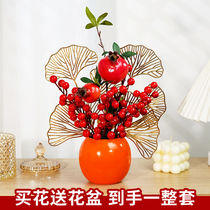 Rich Fruits Red Fruits Simulation Flowers Fake Flowers Furnishing Living-room Table Decoration Wedding Jao Relocation Gifts Floral Art Chinese New Year Swing Pieces