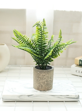 沁园春仿真花假花摆设花纸浆盆仿真植物盆栽人造绿植创意室内摆件