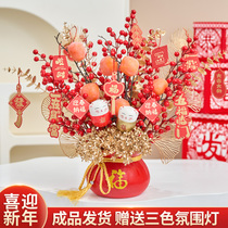 2024 Dragon Year Fo Barrel Decoration Pendulum Pieces New Year Flower Arrangement Wedding wedding Moving gifts over Lunar New Year Flowers Desktop Placement Supplies