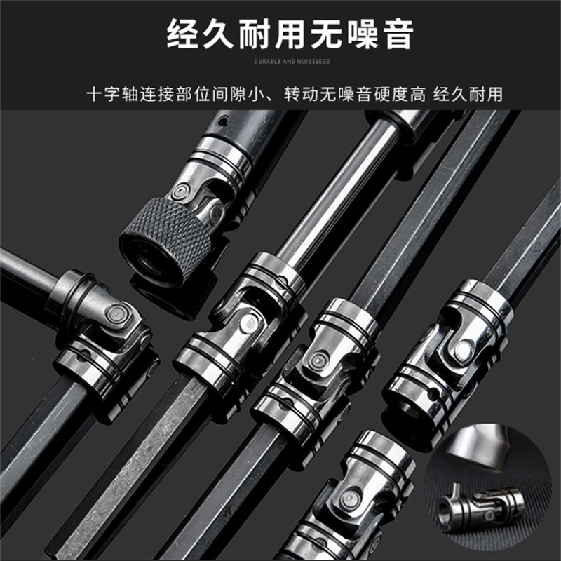 多轴器配件万向节联轴器攻丝机传动轴钻孔机万向接头快拆固定六角,淘宝优惠券,粉丝福利购,淘宝优惠卷