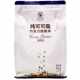 West Tree Cocoa Pure Fat Chocolate Crispy Rice Balls