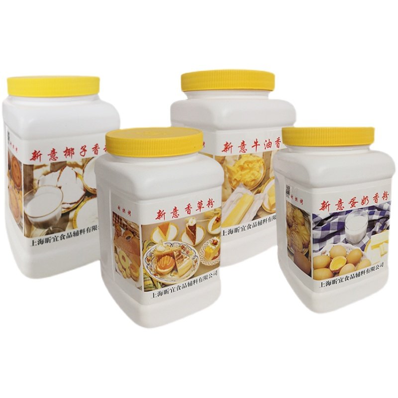 新意牛奶香粉1kg粉末香精蛋糕面包用烘焙原料椰子牛油香草蛋奶味,淘宝优惠券,粉丝福利购,淘宝优惠卷