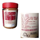 Boloz caramel biscuit spread 400g granular type