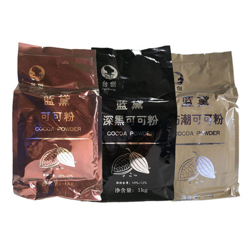台创蓝黛可可粉高脂/深黑/防潮烘焙碱化可可粉脏脏包原料多省包邮 - 图3