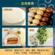 Chofty Chocolate 1kg Bread Dessert Decoration
