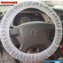 Non-woven cloth to cover disposable steering wheel cover car protection to ventilate disposable cover of 50 thickened