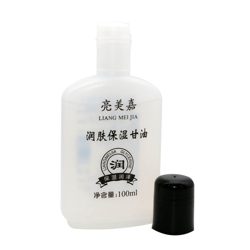 亮美嘉美国润肤甘油护手霜补水保湿身体乳老少通用手脚防干裂滋润 - 图3