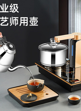 金灶电磁茶炉全自动上水电热水壶