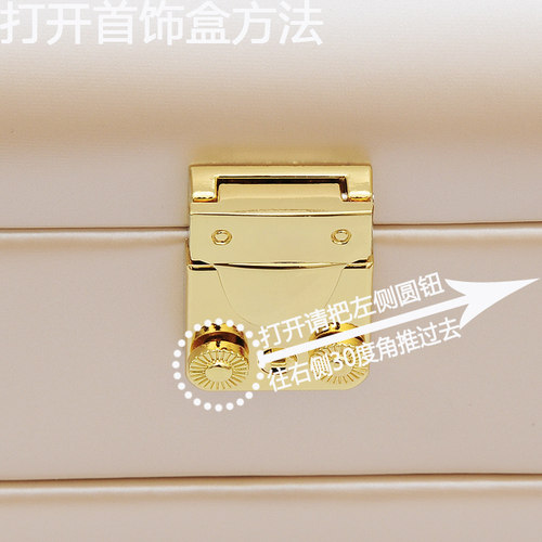 全新多功能俪丽首饰盒大韩国欧式公主收纳盒带锁女友结婚生日礼物 - 图1