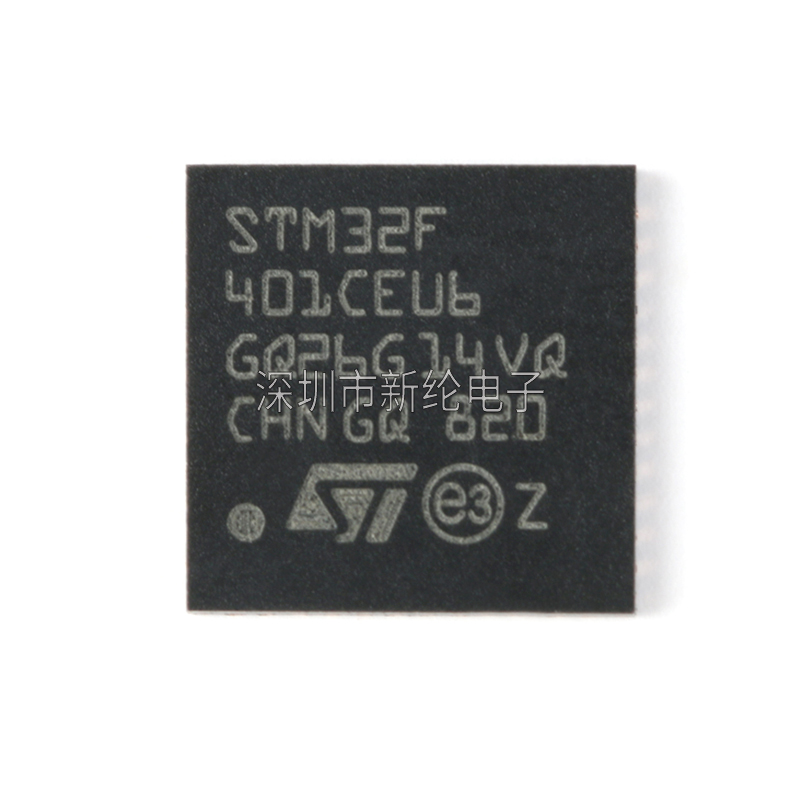 原装正品STM32F401CEU6 UFQFPN-48 ARM CortexM4 32位微控制器MCU - 图3