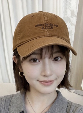 大头围棒球帽子女款2026新款软顶紫色显脸小方圆脸休闲鸭舌帽男