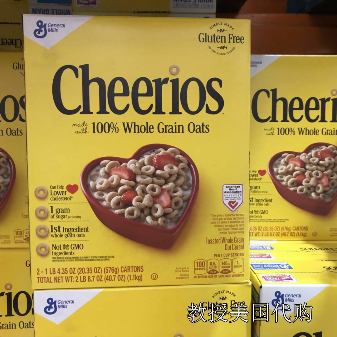 美国代购通用磨坊cheerios蜂蜜燕麦圈甜麦圈即食冲饮谷物 现货 - 图3