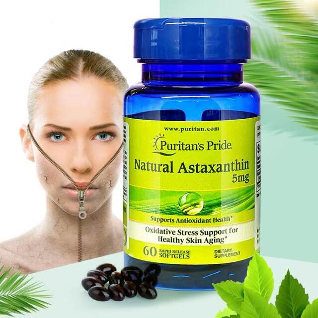 Puritan sPride Astaxanthin