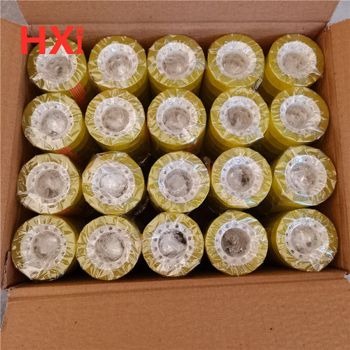 花喜1.2窄透明小胶带花店资材花艺diy扎花束鲜花包装材料文具胶布 - 图1