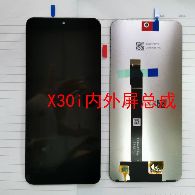 适用于原装华为荣耀X30总成液晶屏X30i X40i X50i X40GT显示屏幕 - 图3