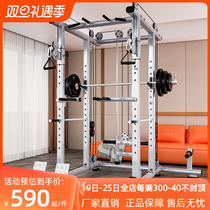 Commercial professional gantry fitness equipment Bar Bell Suit Deep Squatting Frame Home Sleeper combined Integrated Trainer Machinery