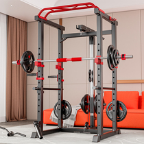 Multifunctional frame-type deep squatting sleeper sleeper gantry portal frame home fitness equipment flying bird comprehensive trainer barbell rack