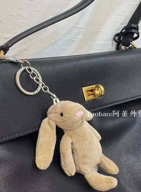 可爱小兔子毛绒玩偶书包挂件
