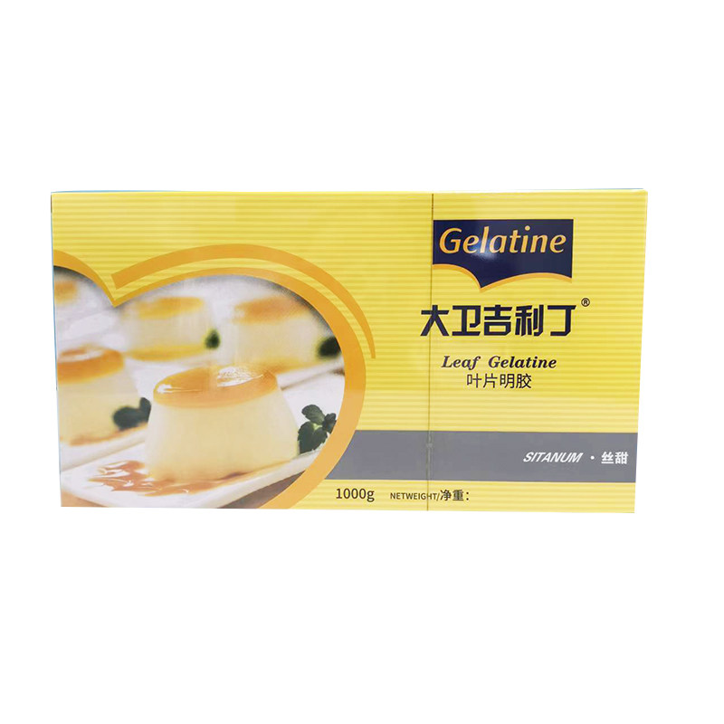 大卫吉利丁片食用烘焙明胶片凝胶片1kg慕斯果冻布丁提拉米苏原料,淘宝优惠券,粉丝福利购,淘宝优惠卷