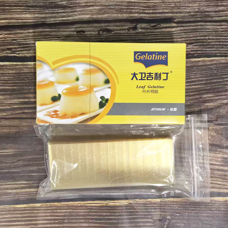 大卫吉利丁片食用烘焙明胶片凝胶片1kg慕斯果冻布丁提拉米苏原料,淘宝优惠券,粉丝福利购,淘宝优惠卷