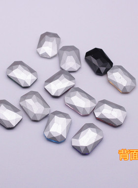 高档玻璃无孔水钻手机壳饰品配件