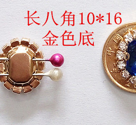 diy玻璃手工头饰平底钻