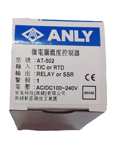 原装正品台湾ANLY安良AT-502 402 602 702 902 微电脑温度控制器 - 图2