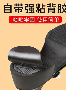 【粘的太稳了】鞋底静音贴高跟鞋防磨损打滑免裁剪女士防滑贴