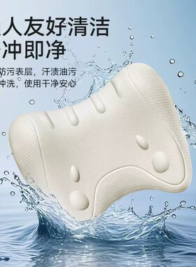 颈椎按摩枕加强双用颈肩