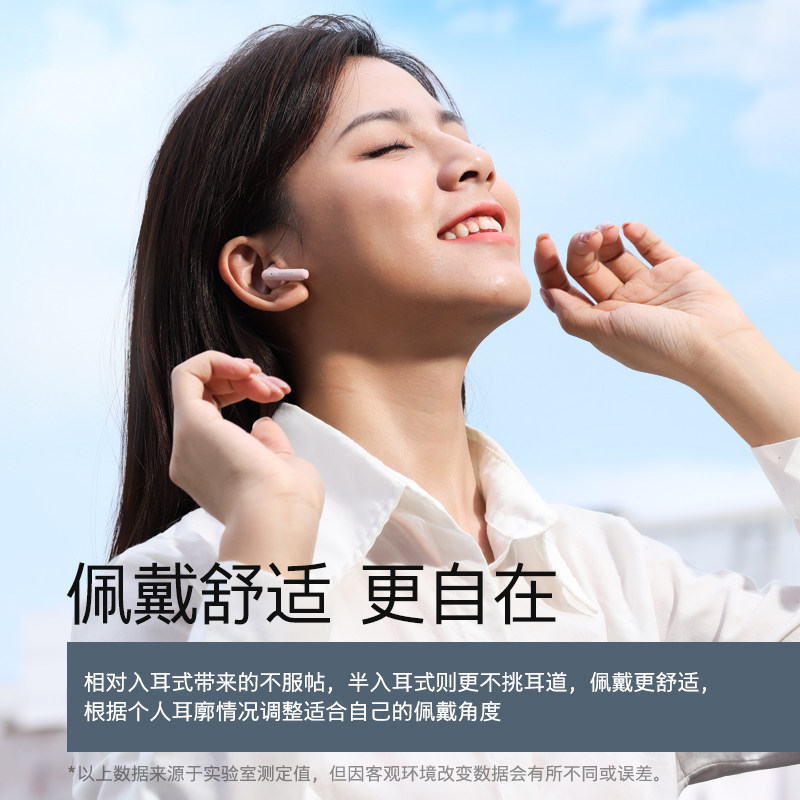 nokia /诺基亚真苹果华为oppo耳机 星科数码专营蓝牙耳机