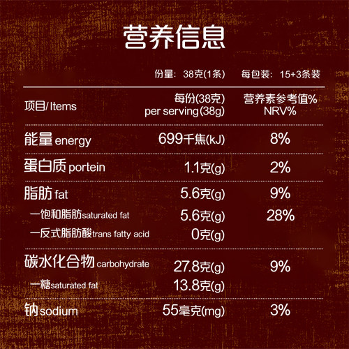 马来西亚进口旧街场三合一白咖啡原味榛果味速溶咖啡粉684g2袋-图1