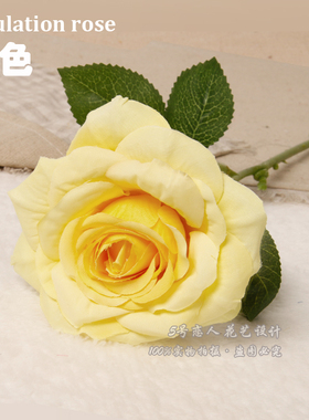 婚庆黄色牡丹玫瑰绣球绢花跳舞兰
