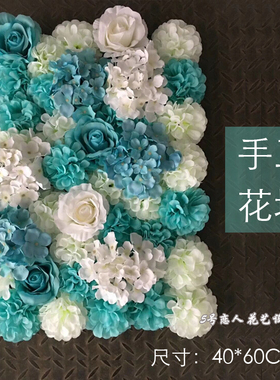 门店门头中国绣球婚庆墙面花