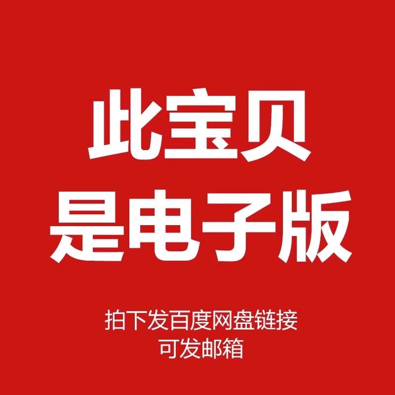 电脑公众号视频下载视频号视频下载哔哩哔哩提取工具软件转MP4,淘宝优惠券,粉丝福利购,淘宝优惠卷