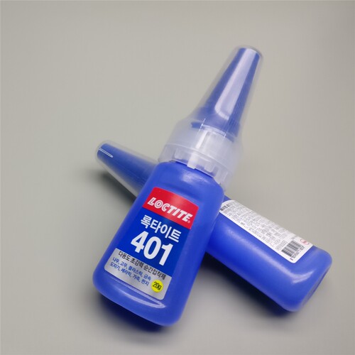 换粘台球杆皮头专用胶水401进口快速万能胶修理工具台球皮头胶水 - 图1