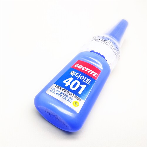 换粘台球杆皮头专用胶水401进口快速万能胶修理工具台球皮头胶水 - 图3