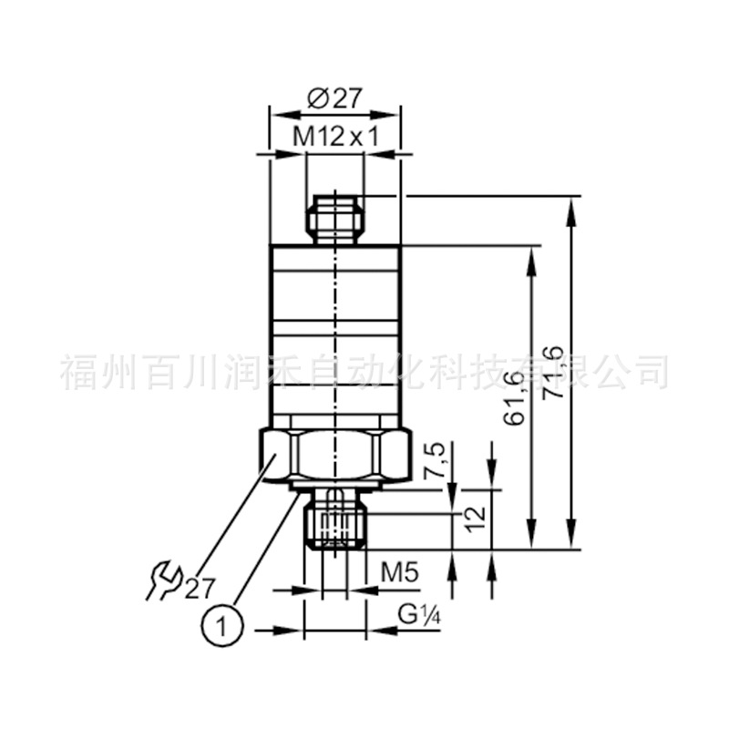 PK7521易福门ifm带显示屏的压力传感器全新原装现货询价PN7094 - 图2