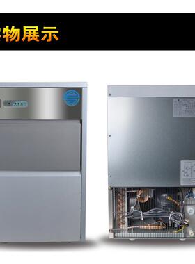 船用110V伏商用制冰机25KG外贸食用冰块机现货供应