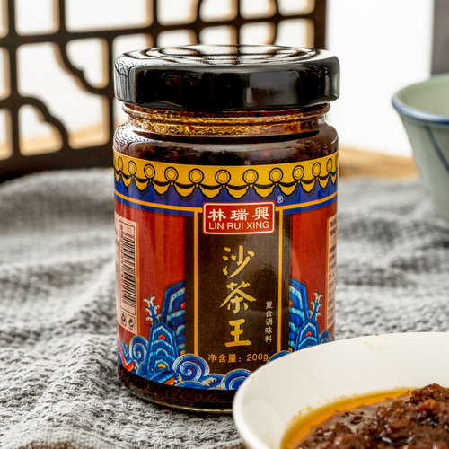 林瑞兴沙茶王200g正宗潮汕潮州特产火锅酱沙茶酱沙爹酱潮汕牛肉 - 图0