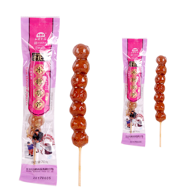 山楂新鲜传统袋装零食 5 70 350g 冰糖葫芦串老北京特产红螺食品 山楂新鲜传统袋装零食 5 70 350g 冰糖葫芦串老北京特产红螺食品